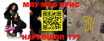 бутират Бузулук