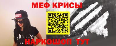 2c-b Бугуруслан