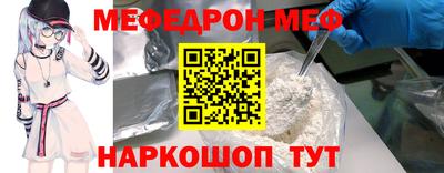 MDMA Premium VHQ Будённовск