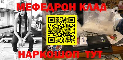 бутират Бузулук