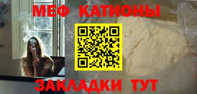 MDMA Premium VHQ Будённовск