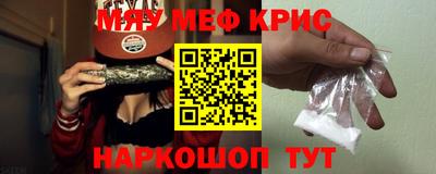 MDMA Premium VHQ Будённовск
