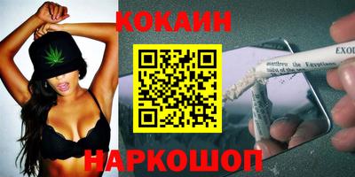 MDMA Premium VHQ Будённовск