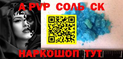 MDMA Premium VHQ Будённовск