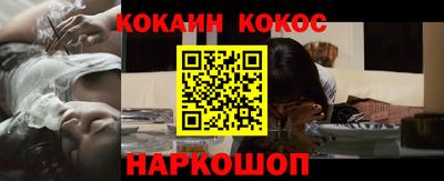 2c-b Бугуруслан
