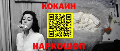 бутират Бузулук