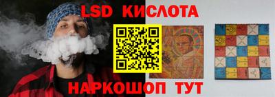 2c-b Бугуруслан