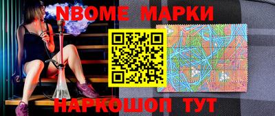 MDMA Premium VHQ Будённовск