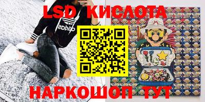 бутират Бузулук