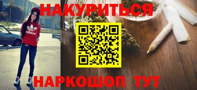 MDMA Premium VHQ Будённовск
