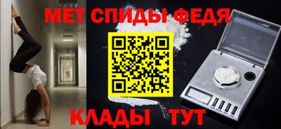 бутират Бузулук