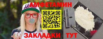 MDMA Premium VHQ Будённовск