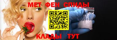 2c-b Бугуруслан