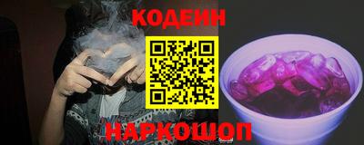 2c-b Бугуруслан