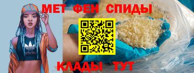 2c-b Бугуруслан