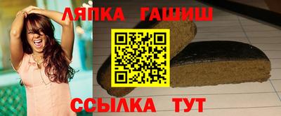 бутират Бузулук