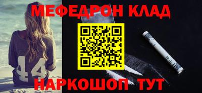 бутират Бузулук